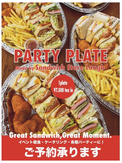 ドリンク画像01